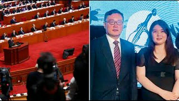 两会爆出大新闻！习坐在他对面，他立马晕眩！忽传秦刚降任副部级？吓坏中南海：台湾总理首访日本！台湾陆军司令密访菲律宾