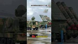 从伊朗紧急撤离的“公民”竟是援外军工专家