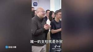 最新！习近平视察上海多处异常，小学生讲AI再丢人！这拔群演选得好，还是漏馅了！