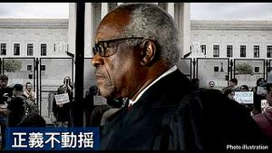 「托马斯发声：高法不是被吓大的！」Shitao TV - No.02（07/05/22）“不可能按照你的意愿 裁定结果”