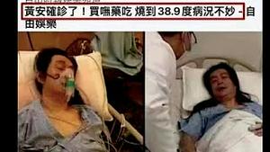「英媒断定：习近平正在创造『末日病毒』」ShitaoTV - 05 (24 /12/22) 全球无人可倖免