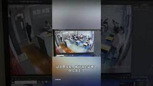山东高考考生全场大撕考卷，又一个被高考逼疯的年轻人