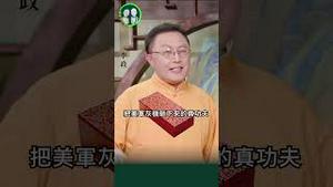 平壤？印度？✈️独裁者逃去哪？导弹威胁！金没力？ #习近平  #中国