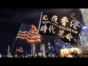 【公子快报】香港救星来了？川普未来几天内宣布美国「强有力」的应对措施，制裁何时到来？