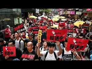大陆新闻解读602期_严真点评＋外交部大实话：13万香港人再次上街抗议修改《逃犯条例》