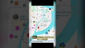 泄密！中国内部文件承认在柬埔寨发展非法器官移植及婴儿骨髓提练长生药产业….