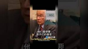 美国医学博士冒险发声，揭穿中共的弥天大谎！An American medical doctor bravely speaks out, exposing the CCP's lies.