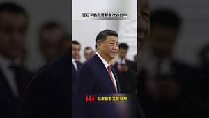 中共驻英大使馆玩儿的秘密地下活动