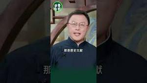 关注以哈冲突【中共战争砖家】当心报复！李绍先拍片甩责任？ #中国