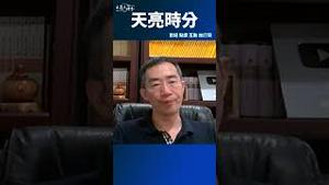 为什么中国芯片能生产这么多，卖的这么便宜？