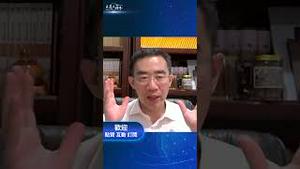 川普末日飞机抵达安德鲁空军基地待命！ #川普