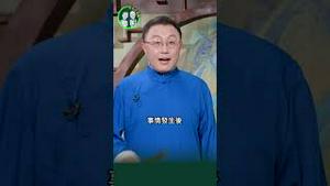 盛世蝼蚁 ...广州保安公司发生憾事 群里发文求救「无人应答」