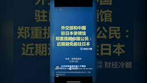 突发！包帝的脸又被打肿了！全世界围观！