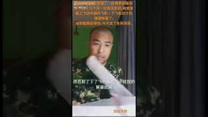 火得不行！俄粉被鹅爹骗了，赴俄参加雇佣军白干几个月一分钱没拿到。被俄爹骗回中国！