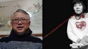 李酉谭教授：中共若犯台，台湾应对习近平进行斩首行动！ （一平访谈2022/2/22)