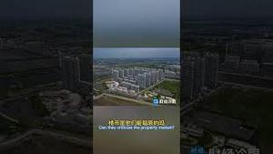 习近平急了，又干了一件蠢事，又一个世界性笑话！