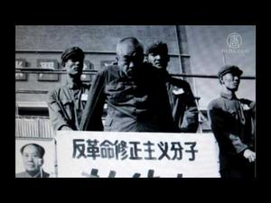 【禁闻】彭德怀 — 被党迫害死的中共元帅