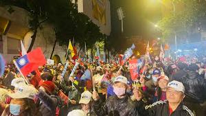 台湾选前之夜：国民党造势晚会老年人的主场。｜薇羽看世间 20240112
