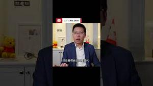 中国的社会心理极度自卑和自大