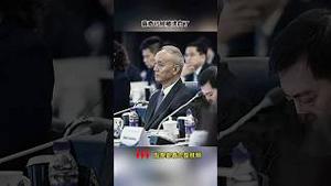 蔡奇脱身间谍案，把英国首相给坑了