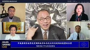 2022年2月20日 文贵大直播【精选3】美只有利益没有政治延续性，乌克兰是多国利益牺牲品，中国人的冷漠自私是锁链女的根本原因，世界黑暗力量要奴役全世界