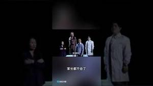 年轻人开始集体冲塔造反了