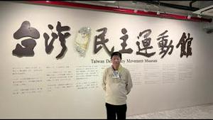 台湾观选第一站宜兰县扫街拜票体验选举民主《建民论推墙2226期》