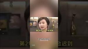 高认知才女告诉你中国最无耻的三句话！13亿人必须记住！A talented woman tells you the three most shameless sentences in China!