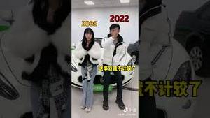 【公子分享】2008北京奥运和2022北京冬奥的差别是什么？网友演绎中国战狼和小粉红玻璃心！