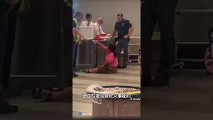 中国大妈在欧洲丢人，视频全球疯传