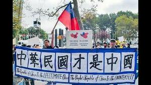 台湾大选前最后一夜三党冲刺，现场造势盛况，谁主沉浮就在明天《建民论推墙2228期》