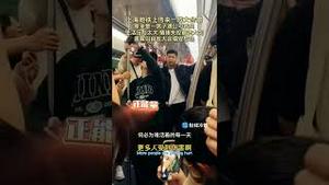 社会经济崩溃，上海底层人抱团取暖！