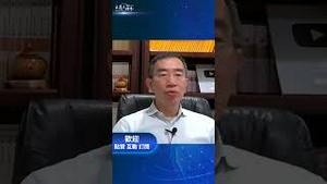 雄安新区依然空荡如鬼城？#习近平 #雄安新区