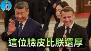 🔴【每日要闻】中国政治局会议释放哪些信号？美国国家安全战略报告剑指中国！日本出现”滞胀“危机，美联储降息又扩表！｜小翠时政财经 20251208