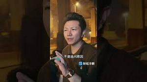 如果都像这个博主，中共的统治早就土崩瓦解了！