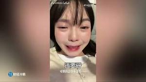 漂亮女毕业生哭诉中国死亡税率，全网暴火