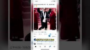 最新诡异视频疯传！李连杰这些动作像淘气小孩！网传他身上有女孩零件！