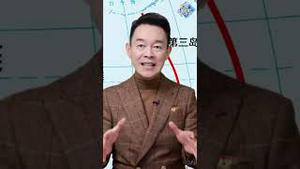 靠近美军基地的投资？美国调查中资企业在帕劳的行动