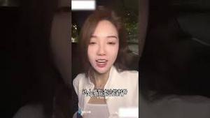 好有智慧的美女，这视频在墙内可能发不出来！