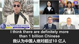 4/24/2022 文贵直播：蔡英文没抓住机会为台湾人争取真正应有的尊严和利益，傲慢的政客不懂台湾的价值，每天都在侥幸中度过；中共称国内有5亿人支持文贵，但文贵觉得超过10亿人支持