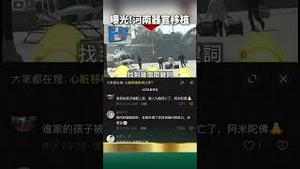 100颗心脏都用这箱子！发货速度超柬埔寨！