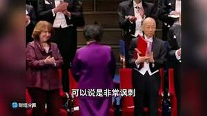 中国诺奖获得者受打压后加入美国科学院，谁的耻辱？