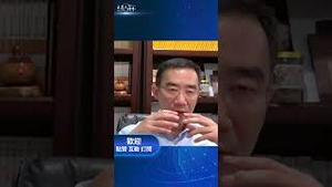 这次的军委扩大会议非常不寻常！ #中共