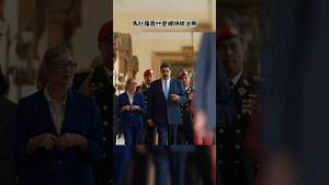 中共将军攻入中南海比跨过台海容易多了