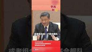 习主席这段讲话蠢哭了全球人，网上爆红！