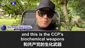 7/24/2021  Our action of “Taking down the CCP with the truth of the virus” will win greatly.