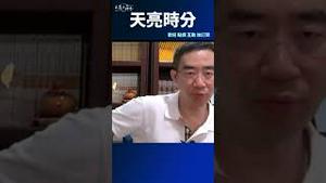 为了习近平「改革家」的称号，中共宣传部如何不走心造谣？