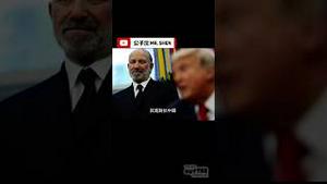 美方：台湾应将部分晶片供应链移至美国