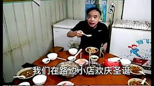 ShitaoTV - No.05（24/12）习近平抓捕刘亚洲上将-李先念女婿