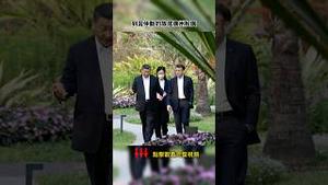 习近平给马克龙当“全陪”暗藏玄机